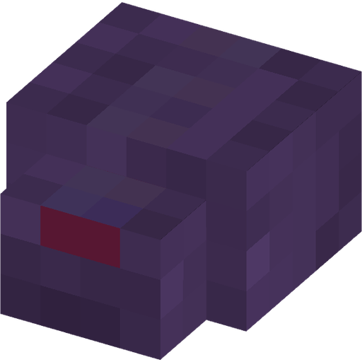 Endermite illustration